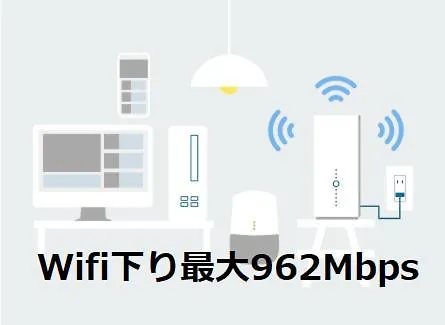 Shitamachi Base Apartment Tokyo