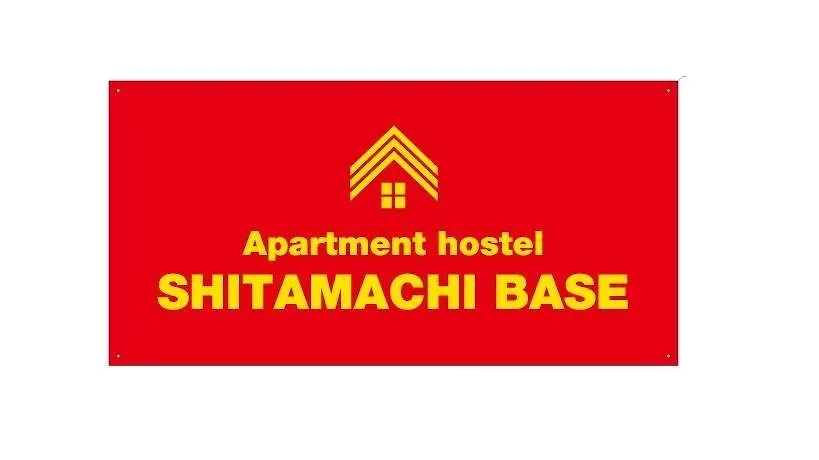 Shitamachi Base Apartment Tokyo
