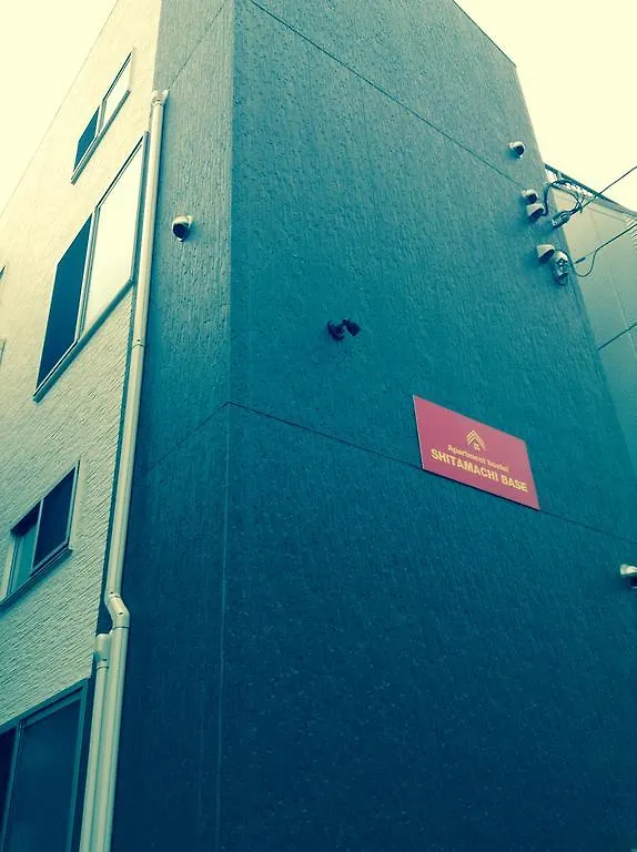 Shitamachi Base Apartment Tokyo