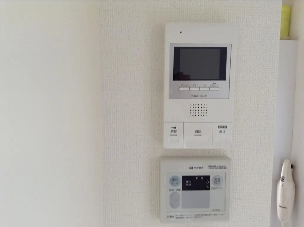 Shitamachi Base Apartment Tokyo 0*,  Japan