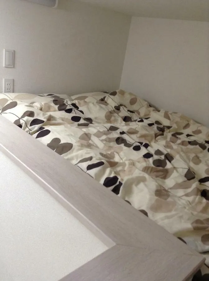 Shitamachi Base Apartment Tokyo 0*,