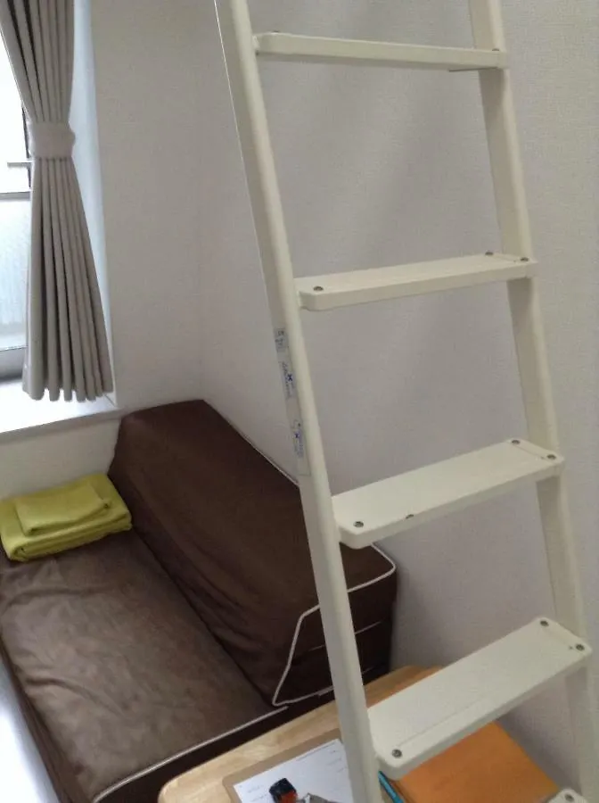 Shitamachi Base Apartment Tokyo Japan