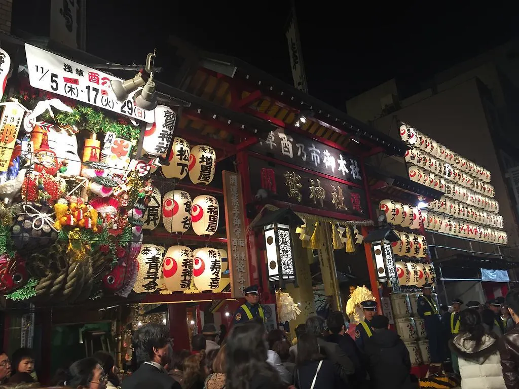 東京都シタマチ ベースアパートメント アパート 東京都