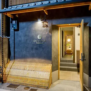 Resi Yasaka-an Holiday home Kyoto